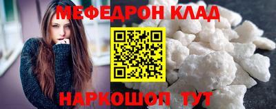 ALPHA PVP Кандалакша