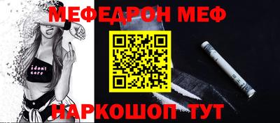 герыч Ирбит