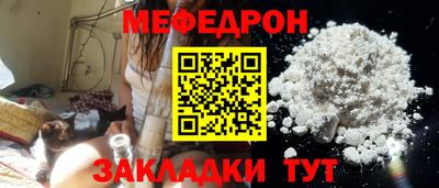 прущий лед Изобильный