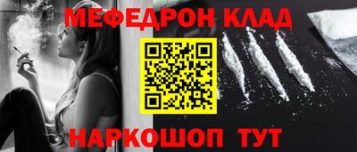 герыч Ирбит