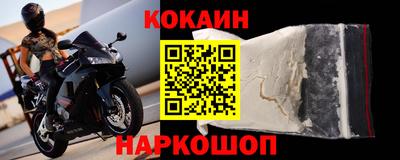 амф Ипатово