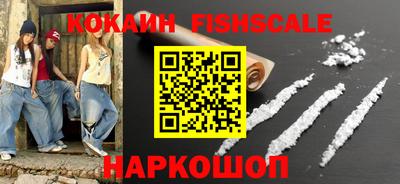 герыч Ирбит