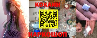 амф Ипатово