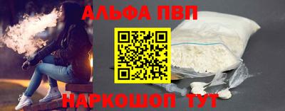 прущий лед Изобильный