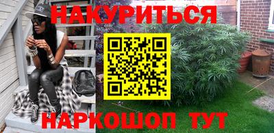 прущий лед Изобильный