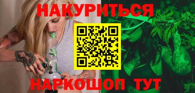 прущий лед Изобильный