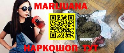 прущий лед Изобильный