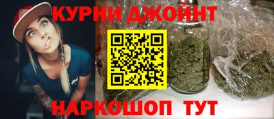 прущий лед Изобильный