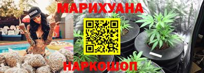 прущий лед Изобильный