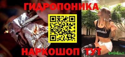 прущий лед Изобильный