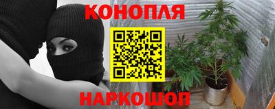 герыч Ирбит