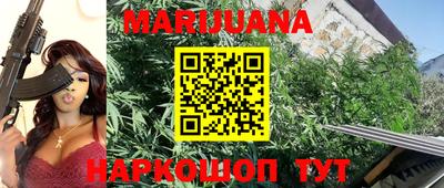 амф Ипатово