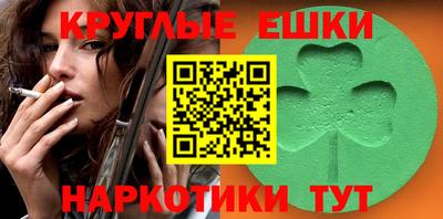 герыч Ирбит