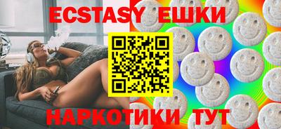 ALPHA PVP Кандалакша