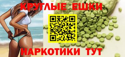 герыч Ирбит