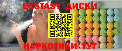 герыч Ирбит
