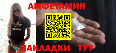 герыч Ирбит
