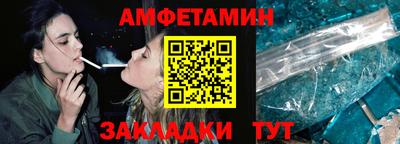 ALPHA-PVP Канаш