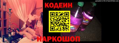 амф Ипатово