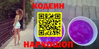амф Ипатово