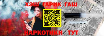 амф Ипатово