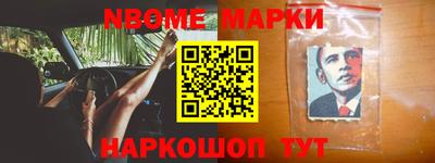 герыч Ирбит