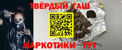 герыч Ирбит