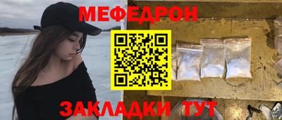 герыч Ирбит